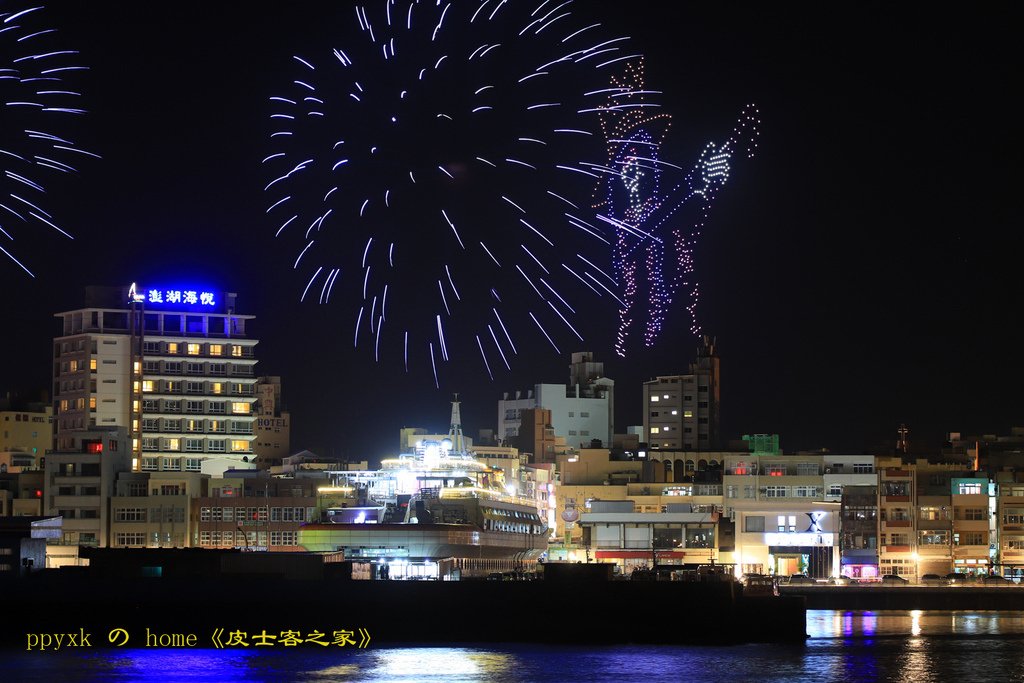 2024澎湖海上花火節(14)