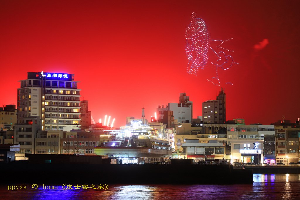 2024澎湖海上花火節(14)