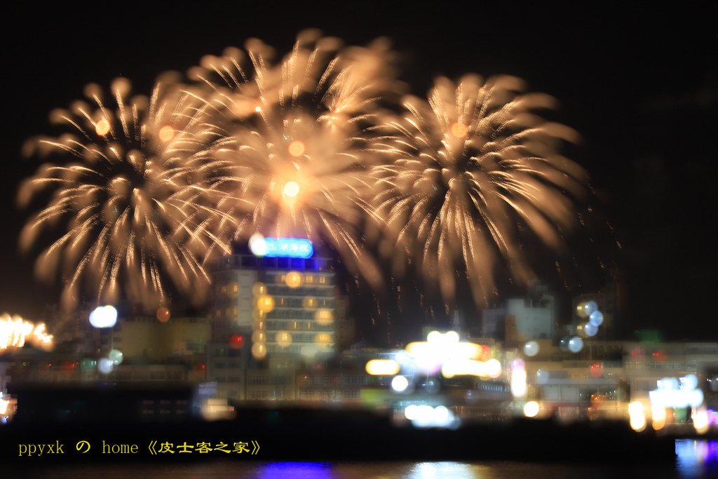 2024澎湖海上花火節(14)