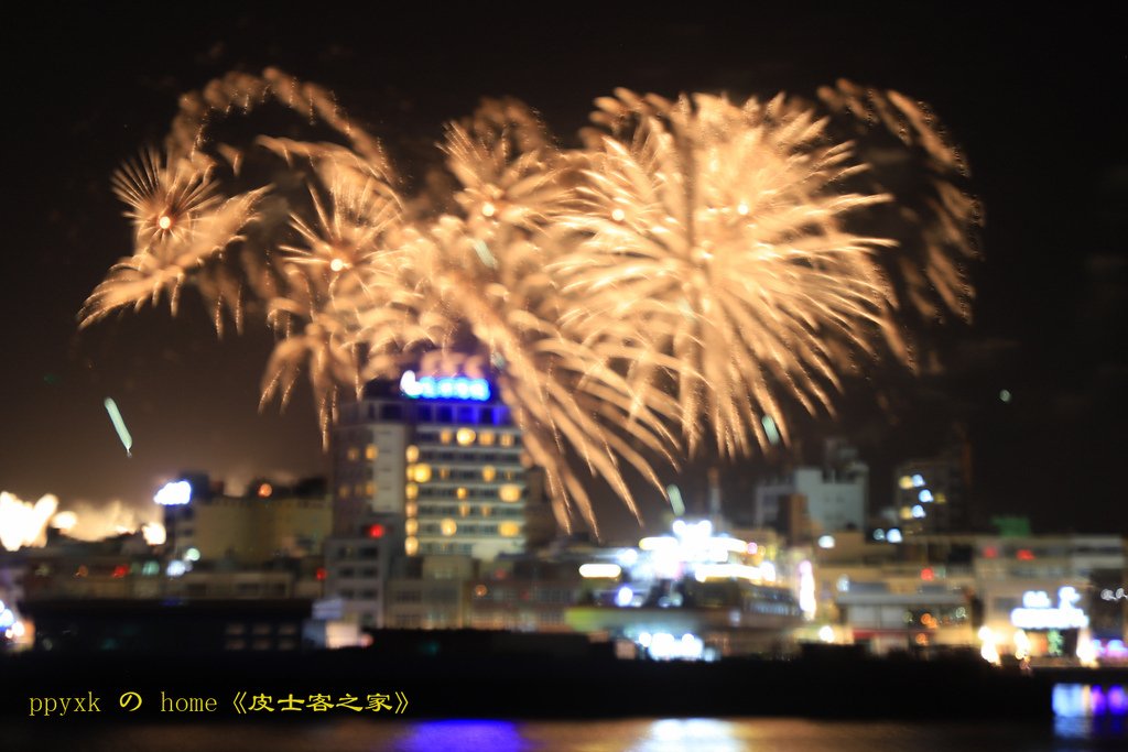 2024澎湖海上花火節(14)