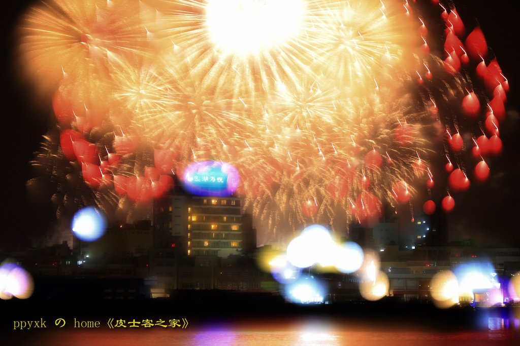 2024澎湖海上花火節(14)