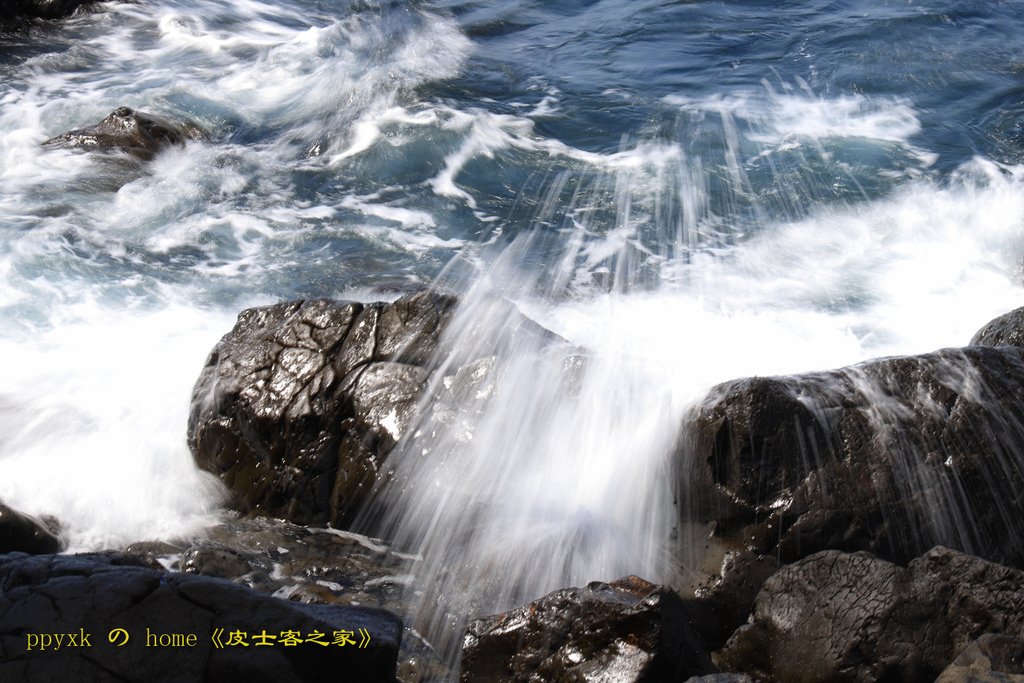 驚濤拍岸(8)