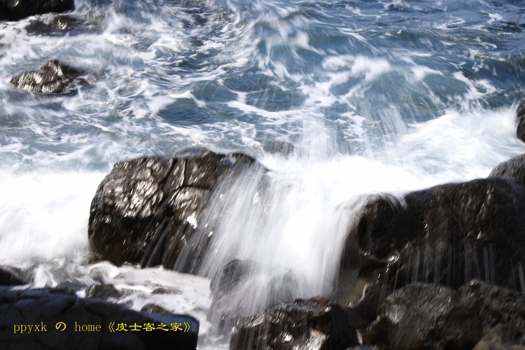 驚濤拍岸(8)