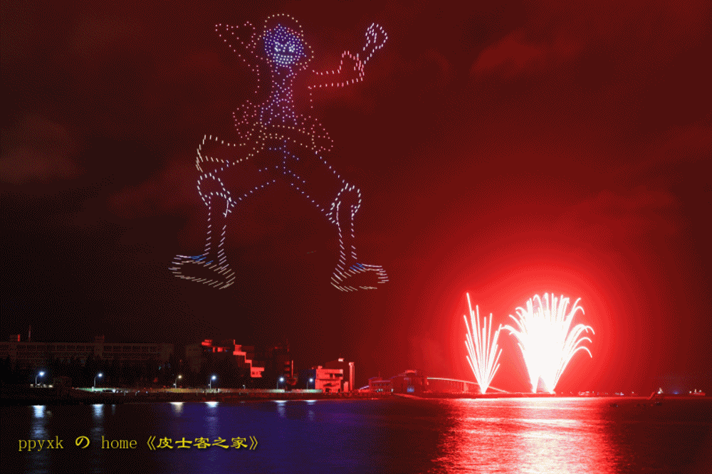 2024澎湖花火秀-9.gif