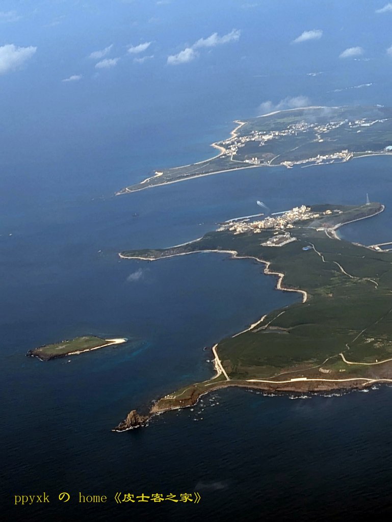 空拍集錦(22)