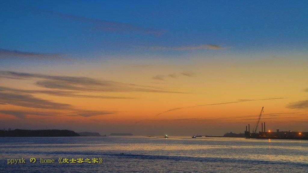 寶島掠影(294)