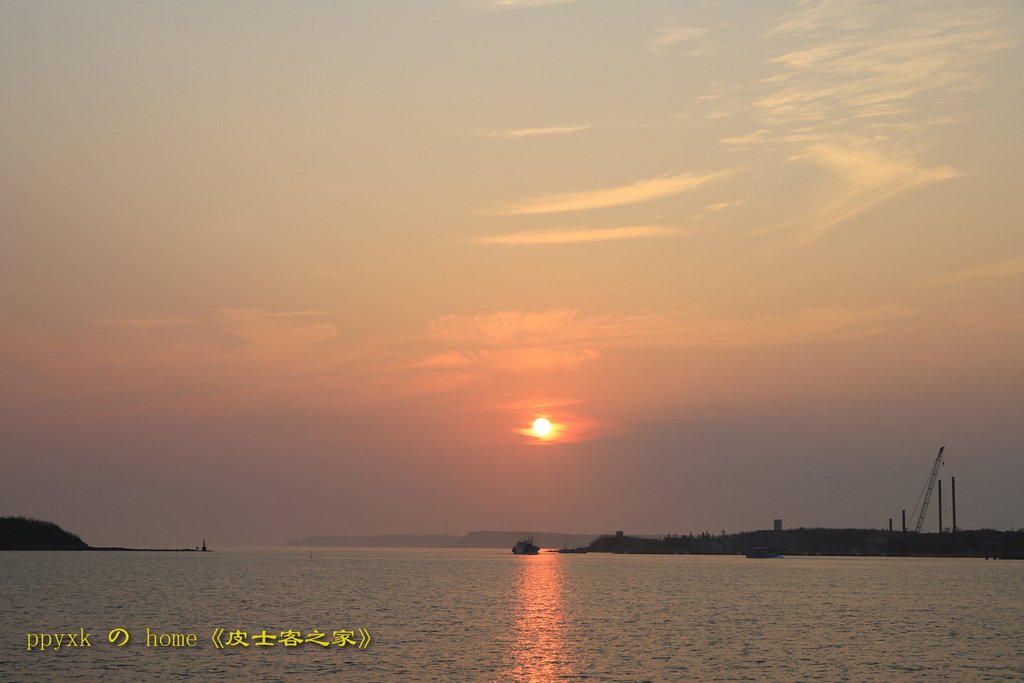 寶島掠影(294)
