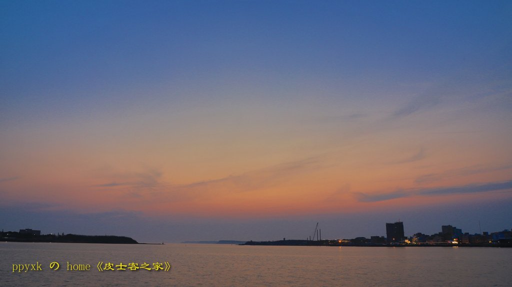 寶島掠影(294)
