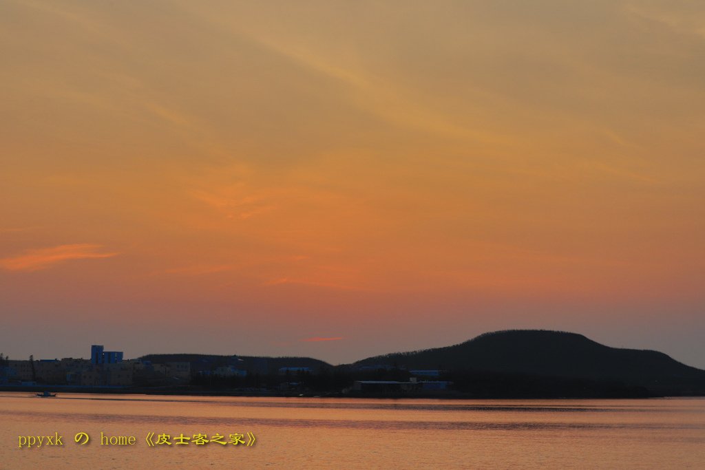 寶島掠影(294)