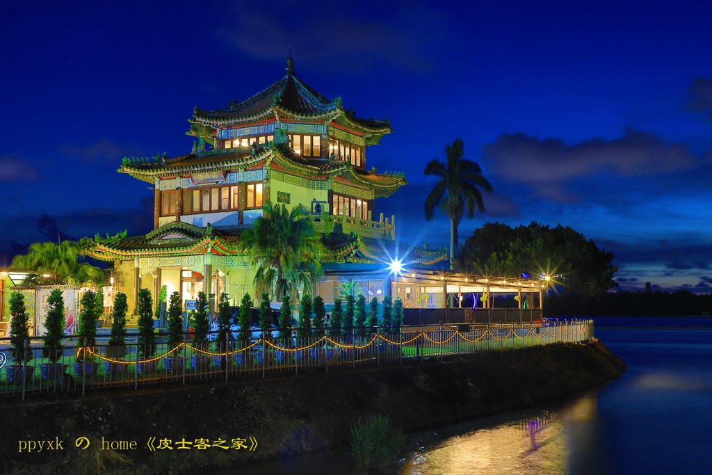 高雄巡禮(305)