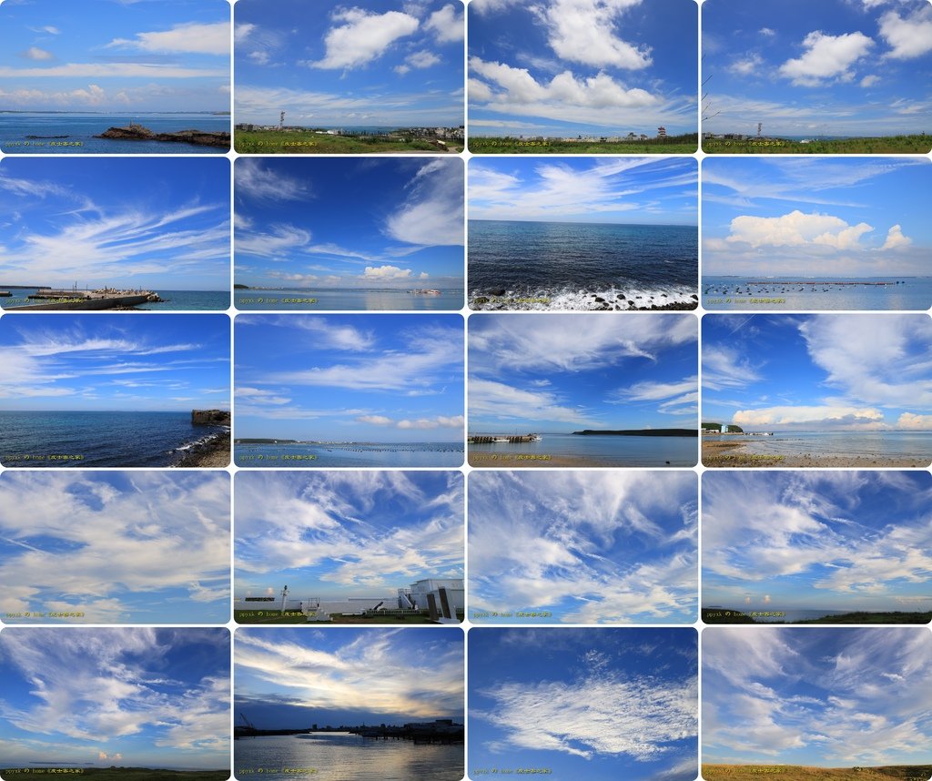 浮雲組圖(157).jpg