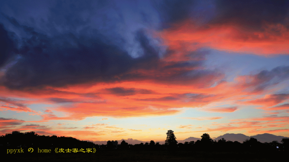 醉人火燒雲(35).gif