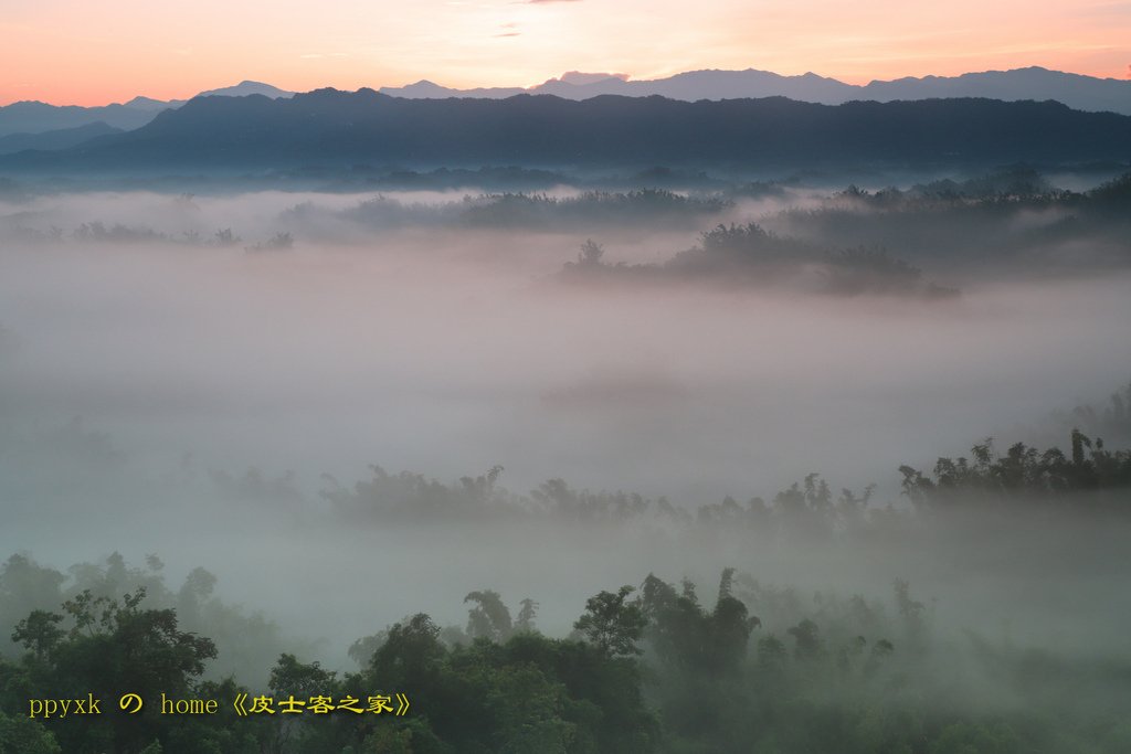 雲瀑漫漫山林.jpg