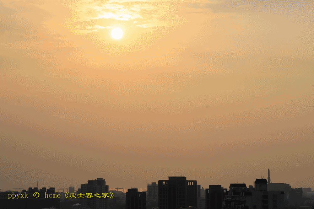 夕陽西下(26).gif