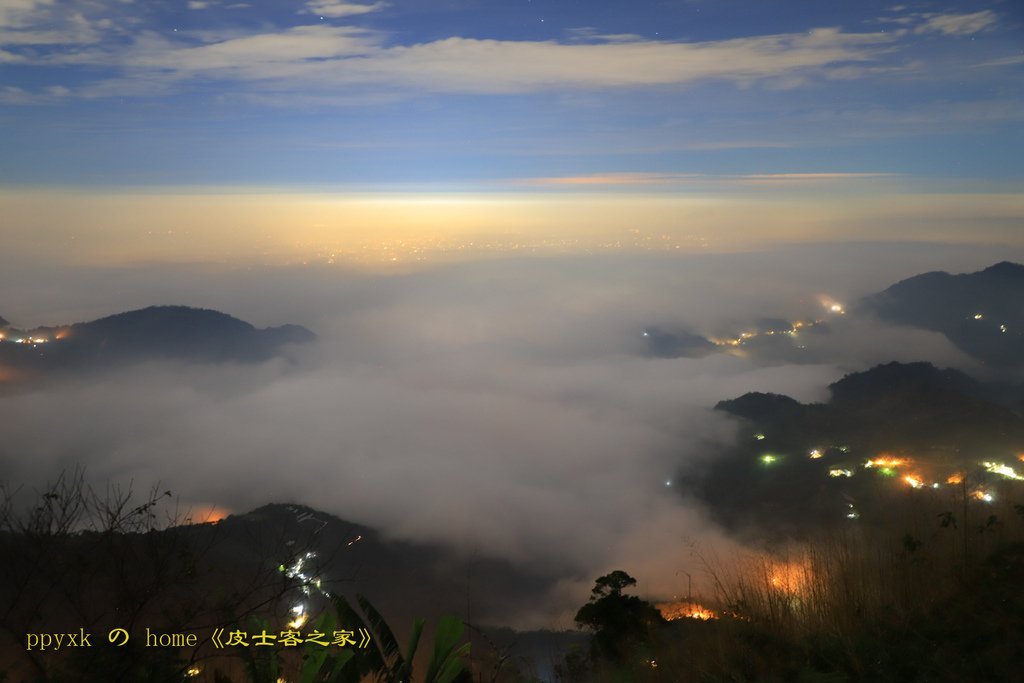 寶島掠影(340)