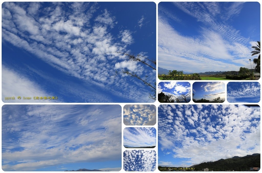 浮雲組圖(169).jpg