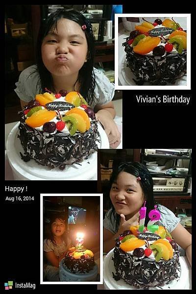 vivian 12 year Birthday