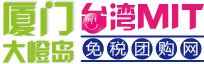 logo-204x64.jpg