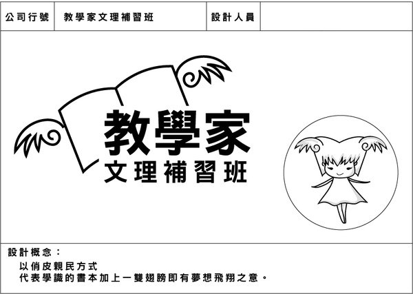 LOGO-3.jpg