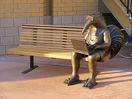 UCI Geek Anteater