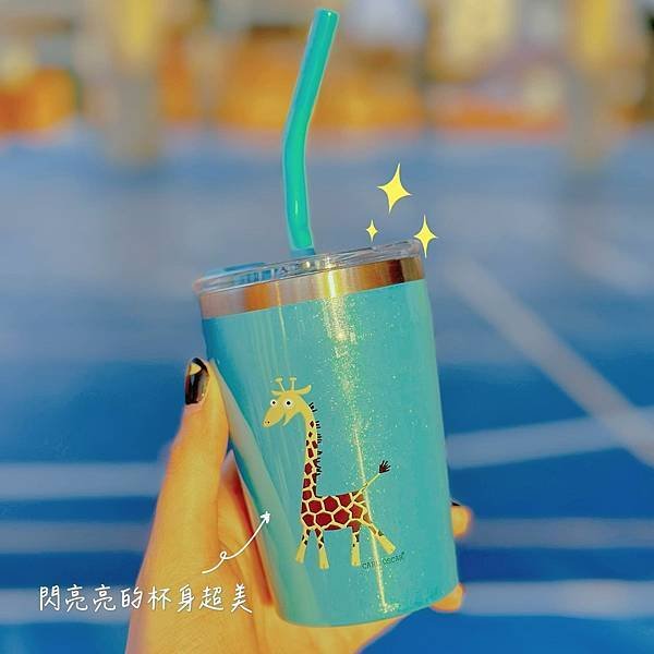 【 開 箱 】瑞典 Carl Oscar 功能多合一兒童餐具