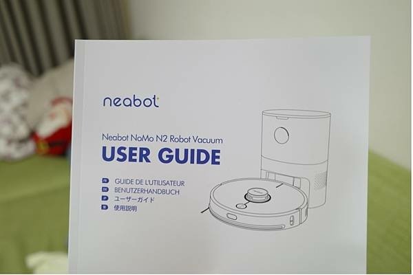 【 開 箱 】NEABOT N2 PLUS 自動集塵堡掃拖機