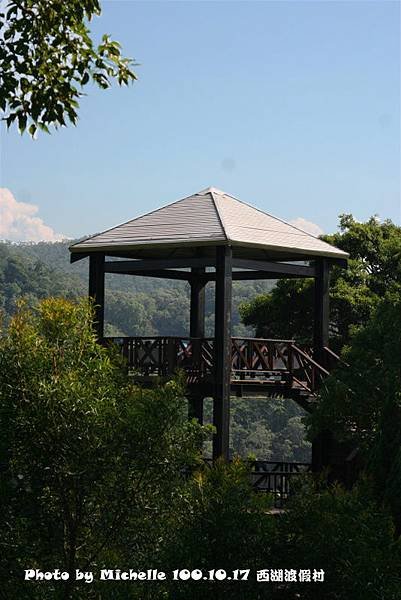 「原野樂園」觀湖樓