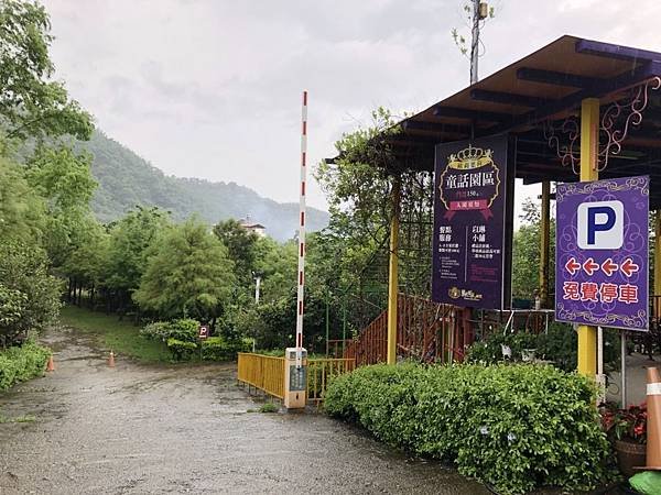 20180624_180707_0508.jpg