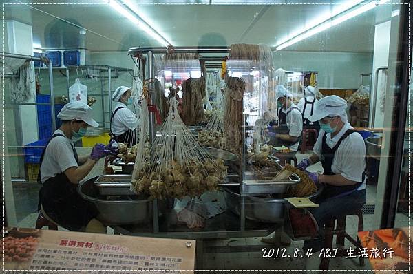 包肉粽的情形