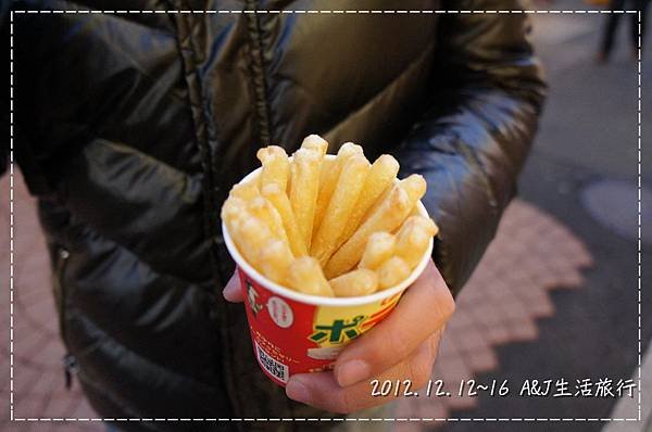nEO_IMG_DSC00667