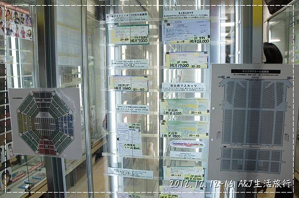 nEO_IMG_DSC00672