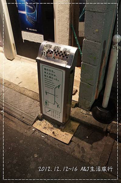 nEO_IMG_DSC00673