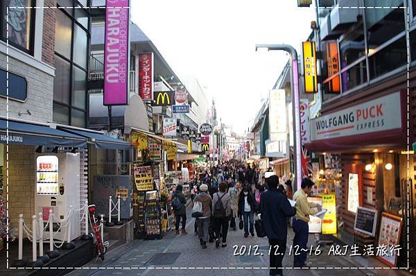 nEO_IMG_DSC00644