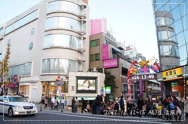 nEO_IMG_DSC00643