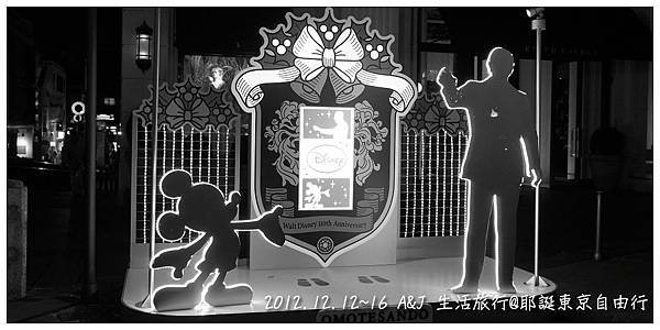 BAN拷貝4