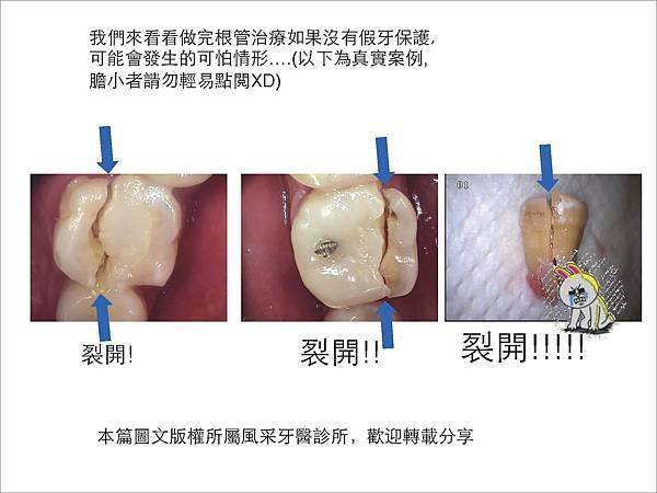 簡報 4_頁面_8