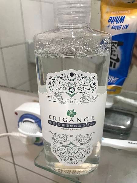 S__1531909.jpg