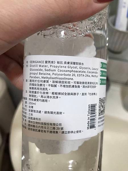 S__1531912.jpg