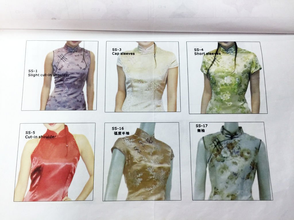 皇室服裝設計工作室