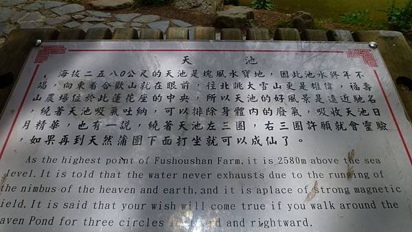 P1070930.JPG