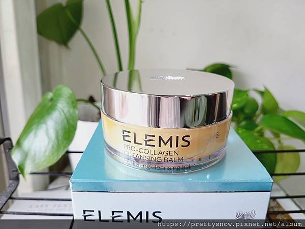 【英國ELEMIS-海洋膠原修護三部曲開箱文】最愛養卸合一海