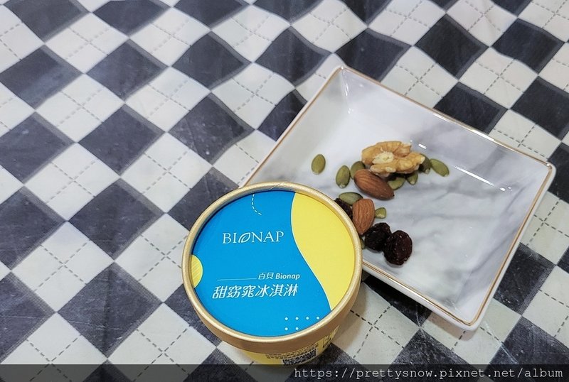 嘴饞福音 BIONAP百貝甜窈窕香草口味冰淇淋推薦 低熱量冰
