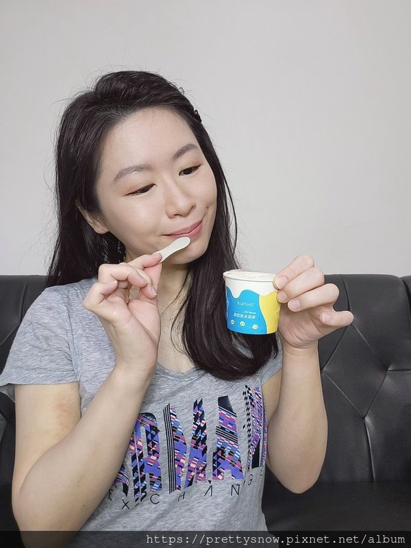 嘴饞福音 BIONAP百貝甜窈窕香草口味冰淇淋推薦 低熱量冰