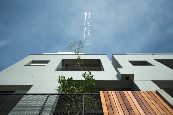 [竹北成壠]枝光院(電梯透天)2016-10-17.jpg