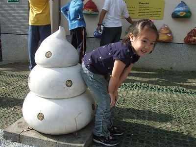 894.jpg