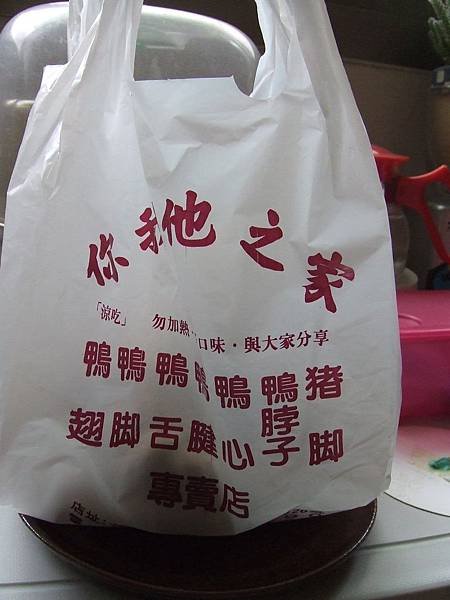 照片 028.jpg