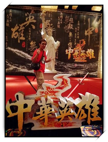 記者會的留念.jpg