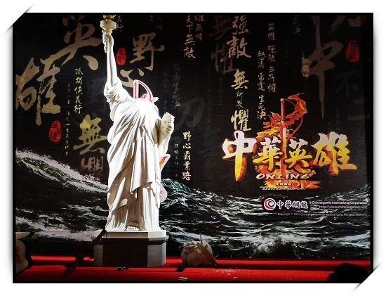 記者會的斷頭聲勢.jpg