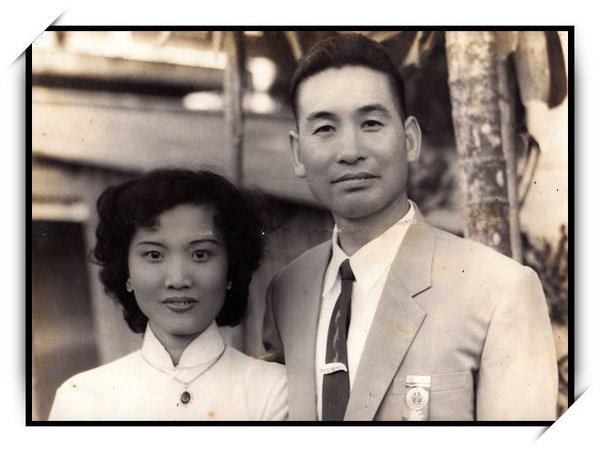 阿嬤&amp;阿公_結婚照.jpg