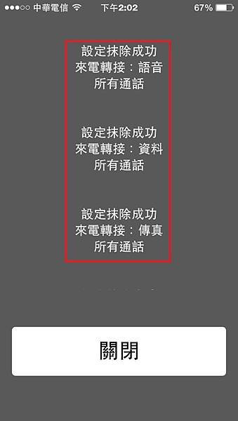 S__6848537